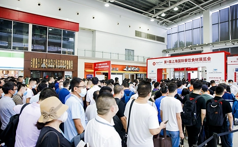 上海国际餐饮食材展览会(现场照片)3