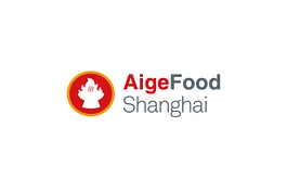 上海国际餐饮食材展览会