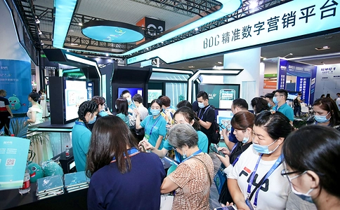 厦门智慧零售产业博览会