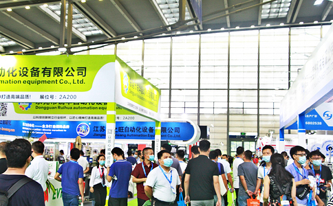 東莞國際3C自動化裝配及測試展覽會