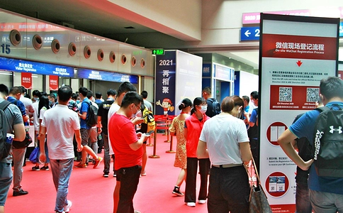 深圳国际工业自动化及机器人展览会ARE Shenzhen(现场照片)1