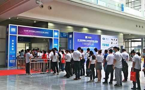深圳国际工业自动化及机器人展览会ARE Shenzhen(现场照片)2