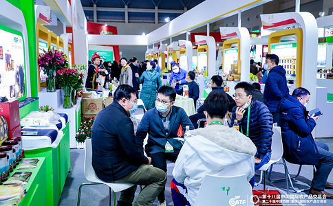 中國（深圳）國際農產品展覽會CATF
