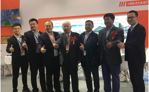 中国国际粮油及饲料产业展览会