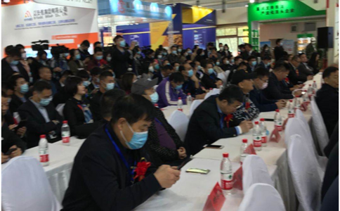 中国国际粮油及饲料产业展览会