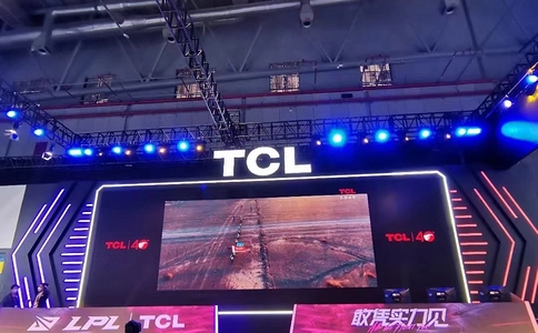 中国(上海)家电及消费电子博览会AWE
