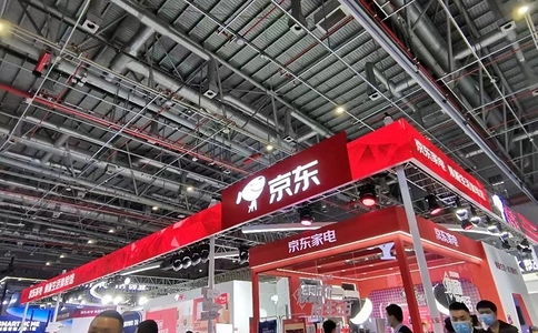 中国(上海)家电及消费电子博览会AWE