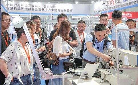 青島國際縫制設備展覽會(huì )