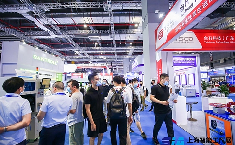 上海国际自动化及机器人展览会SIA（现场照片）7