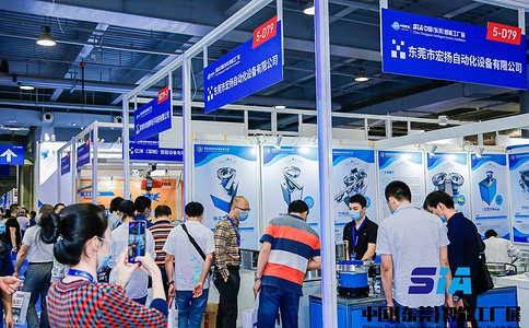 深圳国际工业自动化及机器人展览会SIA（现场照片）15