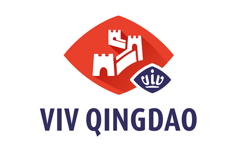 亚洲（青岛）国际集约化畜牧业展览会 VIV Qingdao