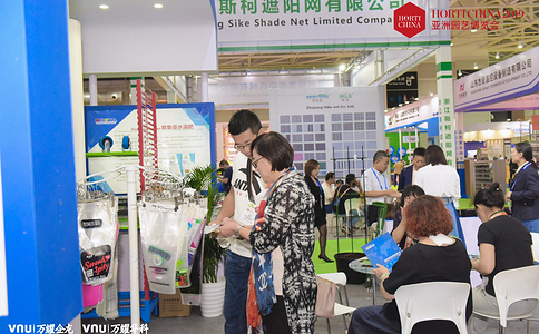 亞洲（青島）園藝及蔬果技術展覽會HORTI CHINA