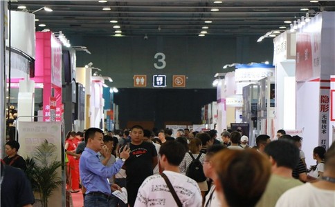 中国（广州）美发用品博览会CIHF中国发博会