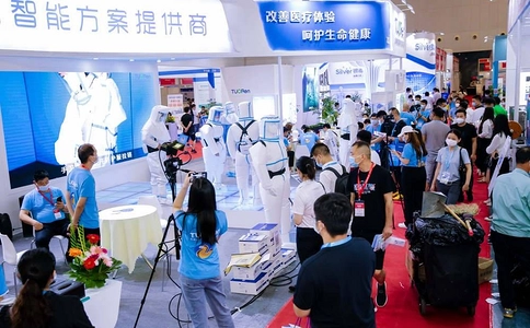 上海国际医疗器械展览会CMEH