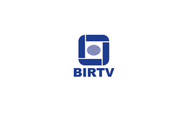 北京國際廣播電影電視展覽會BIRTV