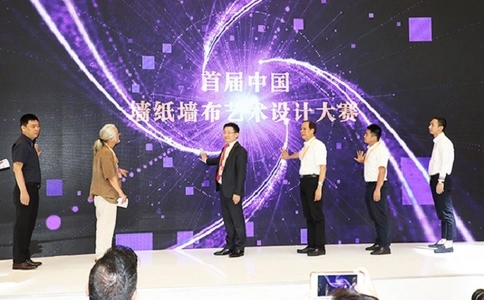 中国（上海）墙纸墙布窗帘暨家居软装饰展览会（现场照片）3
