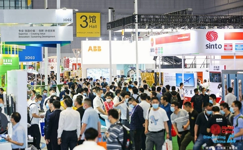 中国铸造工业展览会（现场照片）2