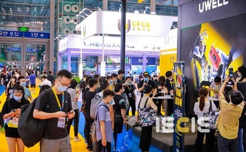 深圳国际电子烟产业展览会 IECIE