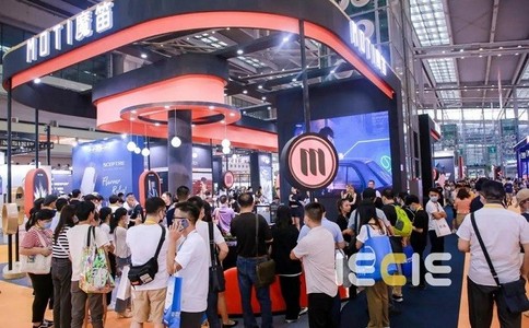 深圳国际电子烟产业展览会 IECIE