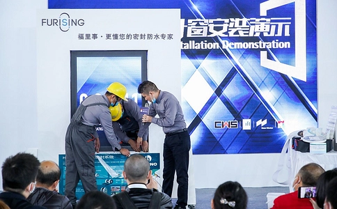 中国国际门窗幕墙展览会FBC（现场照片）1
