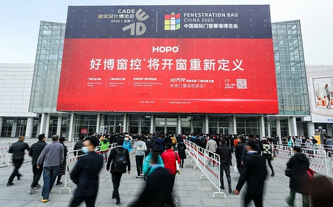 中国国际门窗幕墙展览会FBC（现场照片）2