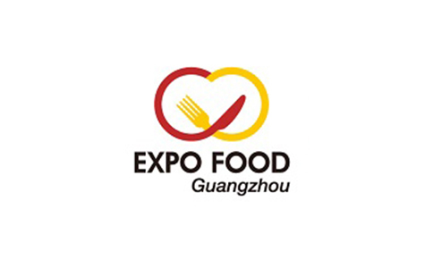 廣州國際食品展覽會