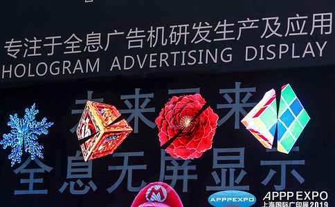 上海國際新零售及消費場(chǎng)景設計展覽會(huì )
