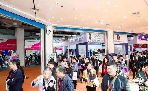 中国（福建）国际校园服饰展览会CISUE（现场照片）7
