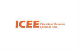 俄羅斯莫斯科消費電子展覽會ICEE Russia