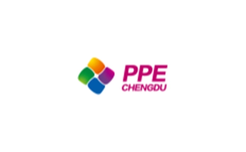成都印刷包装产业展览会PPE