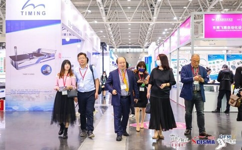 深圳国际制衣制鞋展览会