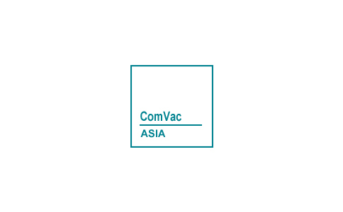 上海國際壓縮機及設備展覽會ComVac Asia
