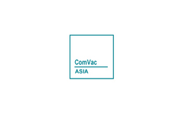 上海壓縮機及設備展覽會(huì ) ComVac Asia