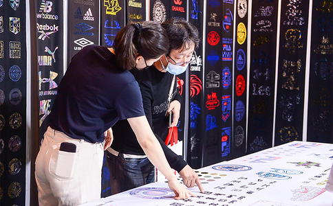 郑州国际纺织品印花工业展览会