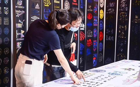 郑州国际纺织品印花工业展览会