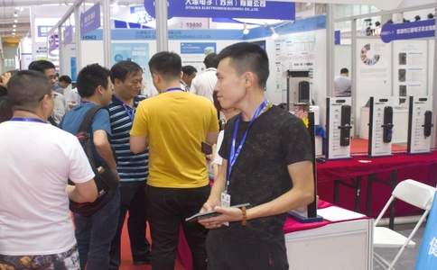 亚洲(北京)国际智能家居展览会CEE