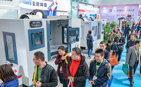 中国（江西）数字化工业博览会CIDF