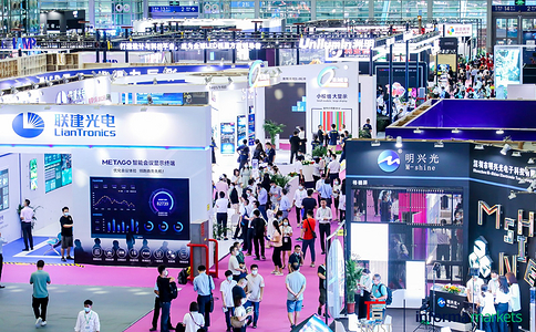 深圳国际LED展览会LED CHINA
