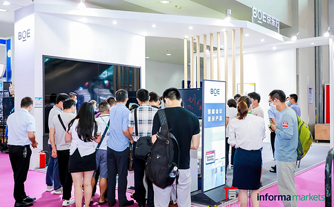 深圳国际LED展览会