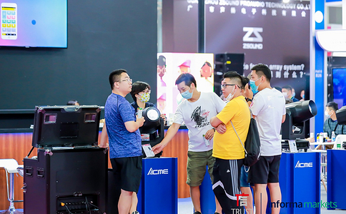 深圳国际LED展览会