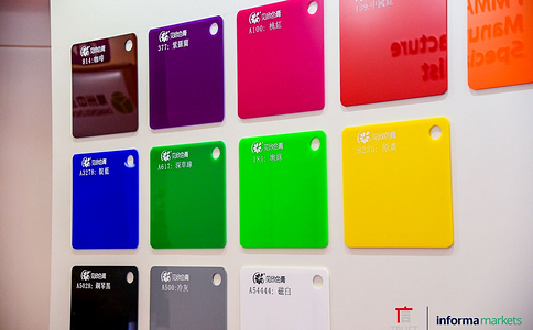 广州国际广告标识展览会