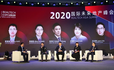 中国国际建筑科技博览会BAU CHINA（现场照片）3