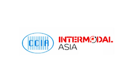 亚洲（上海）集装箱多式联运输物流展览会Intermodal Asia