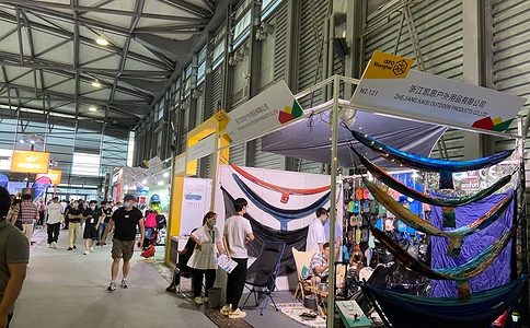 上海体育及户外用品展览会SHANGHAI ISPO