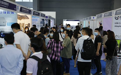 廣州國際電子及電器博覽會IEAE