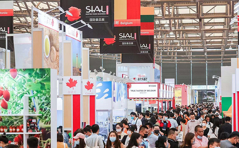 SIAL 國際食品展（深圳）