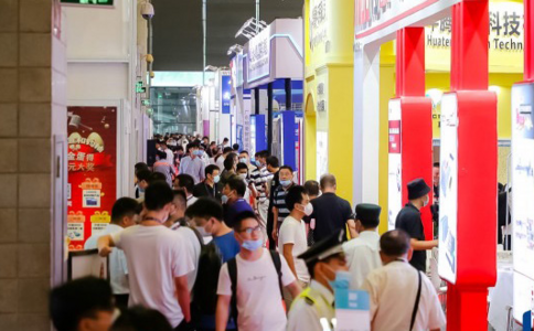 中國國際涂料博覽會(huì )