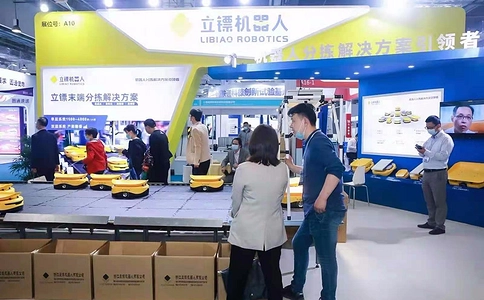 上海国际快递物流产业博览会ESYE CHINA（现场照片）5