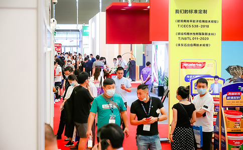 中國國際涂料博覽會(huì )