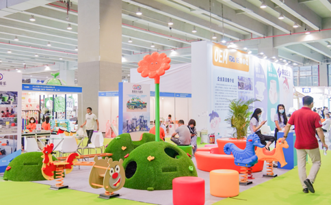 广州国际孕婴童产品博览会